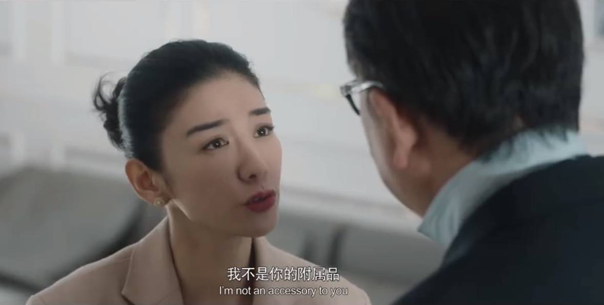 高亚麟黄奕主演的电影《不曾消失的爱》定档6月30-搜狐大视野-搜狐新闻