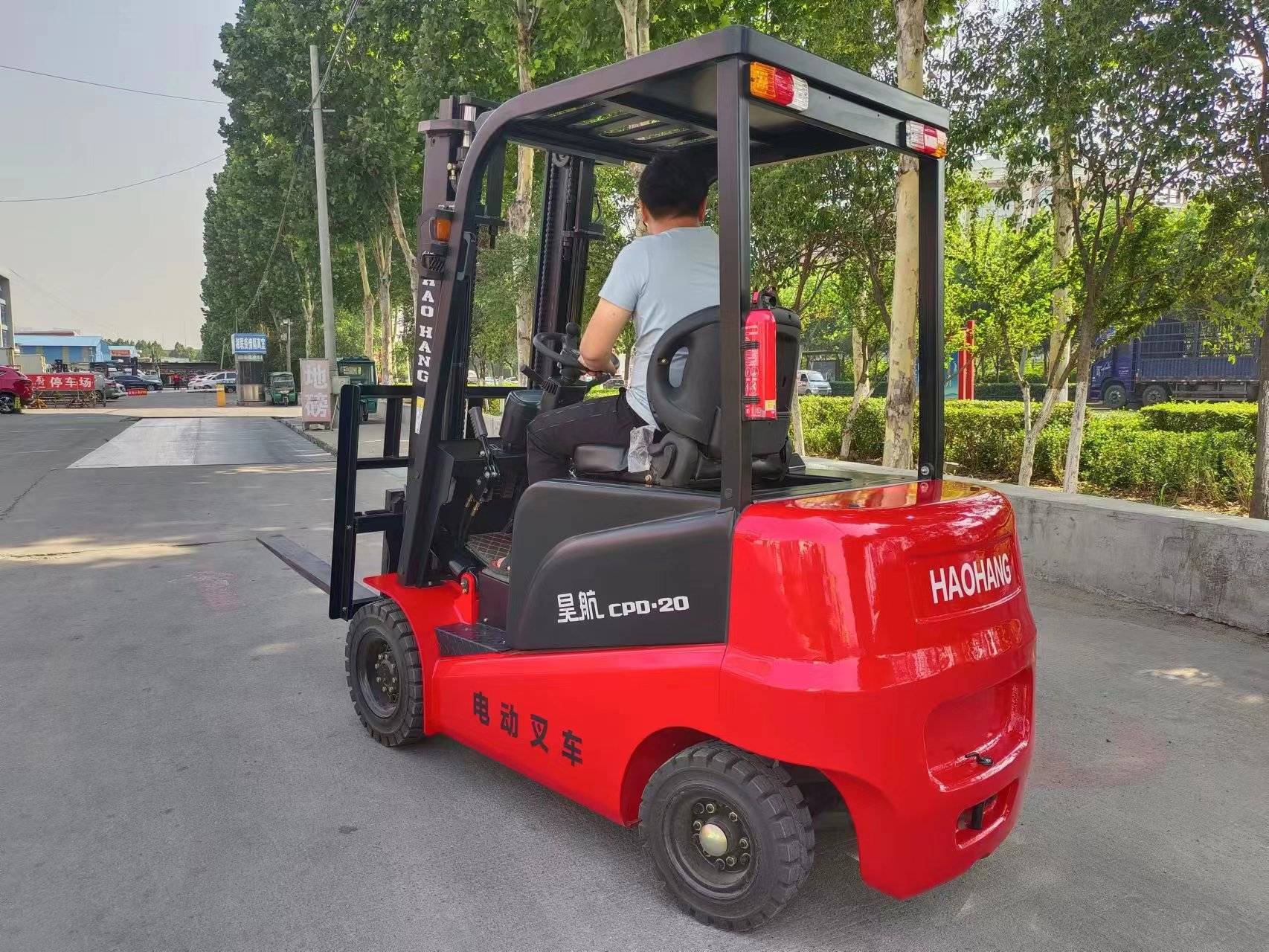 四轮电动叉车价格及图片(昊航新能源电动叉车)_搜狐汽车_搜狐网