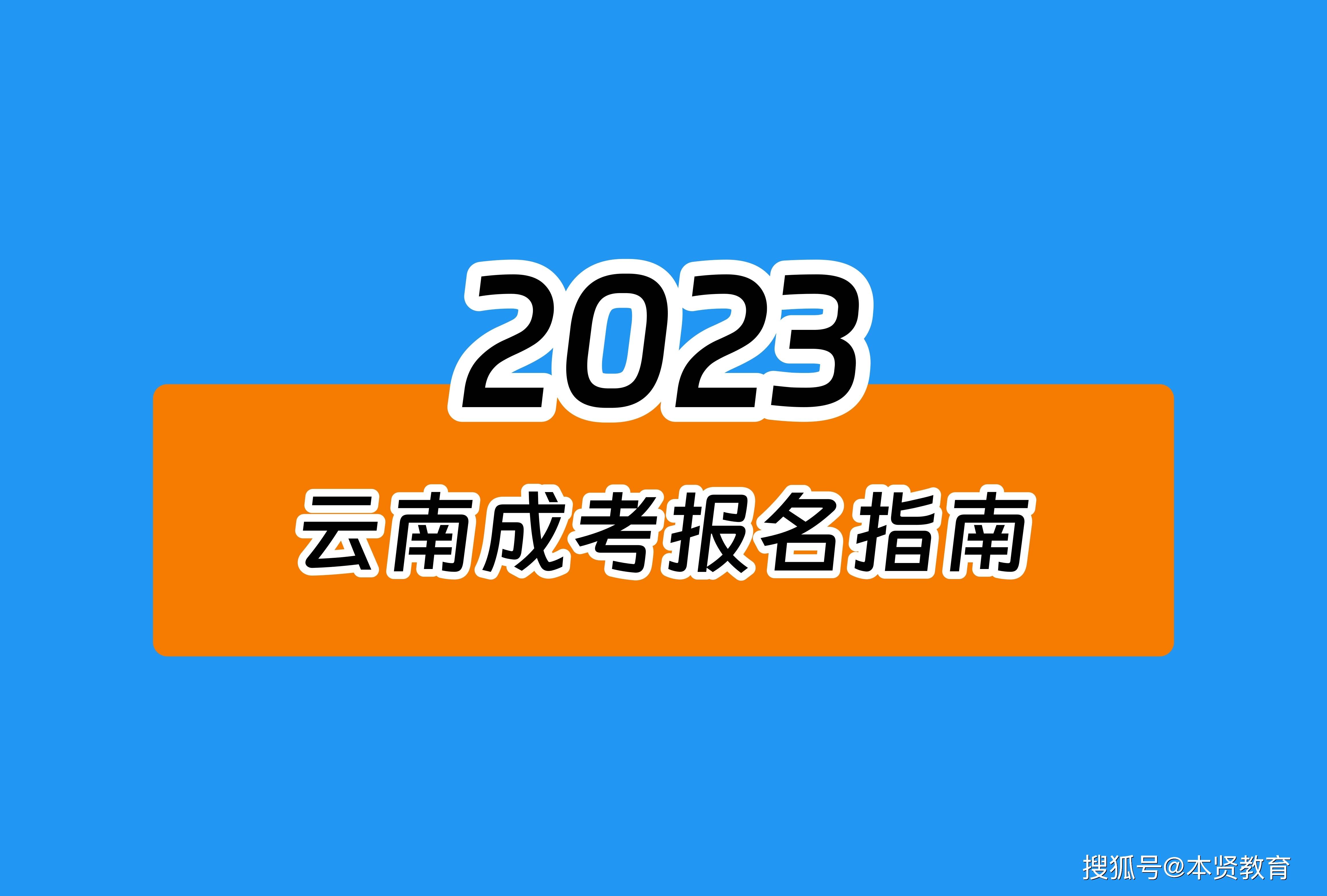 2024年高考錄取查詢_2021年高考錄取查詢方式_2021高考錄取網上查詢時間