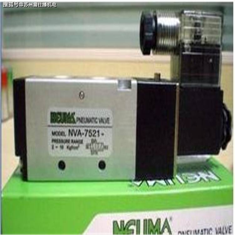 Neuma Vacuum Module 世文NEUMA电磁阀P90V-010-2M真空调压阀PW4000-04-搜狐大视野-搜狐新闻