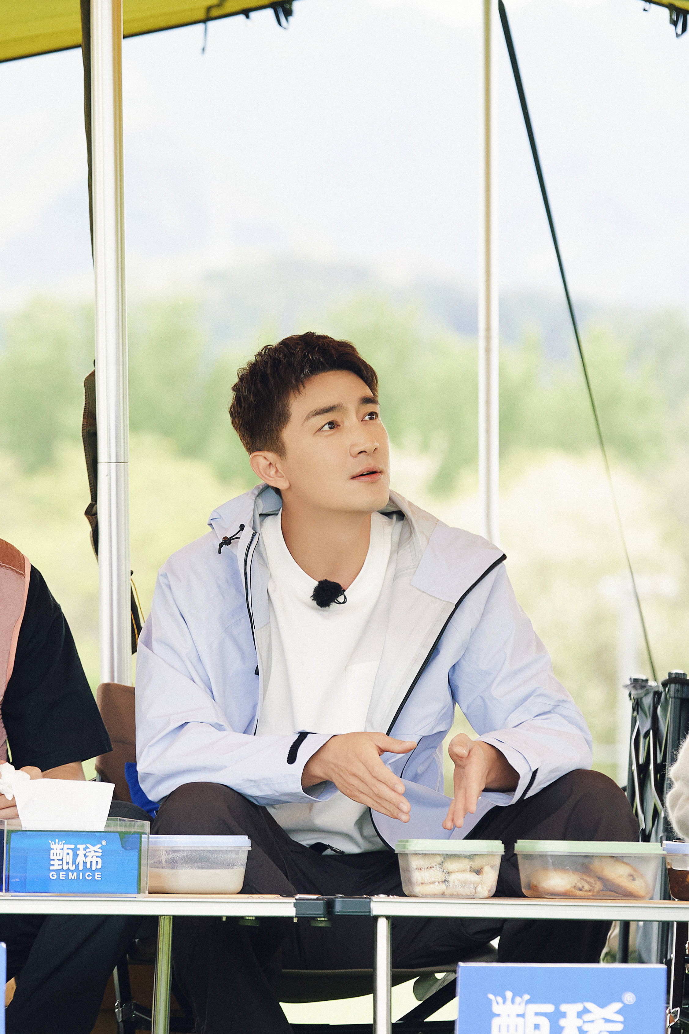 林更新加盟《一起露营吧》第二季 化身网友 "云代表"携测评任务来袭