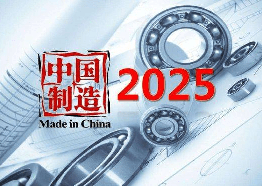 023中国工业互联网展,工业软件展,全力推动制造业数字化转型升级"