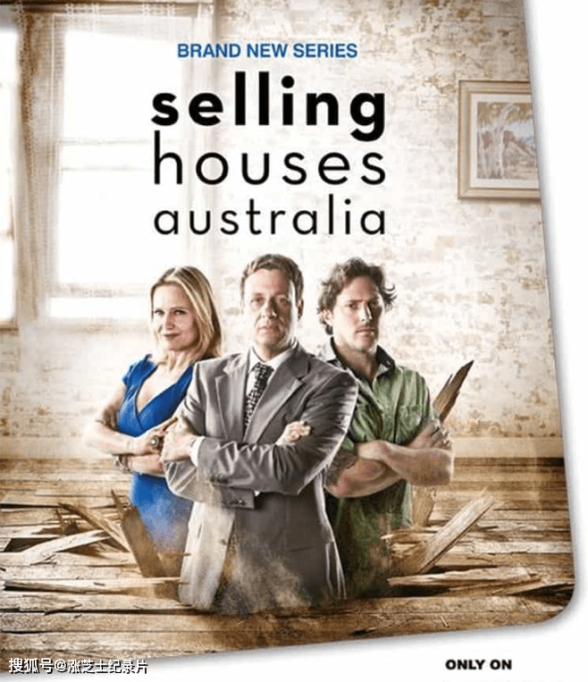 9451-澳大利亚纪录片《澳大利亚房屋销售 Selling Houses Australia 2008-2022》第1-14季全158集 英语中英双字 官方纯净版 1080P/MKV/274G 置业澳大利亚