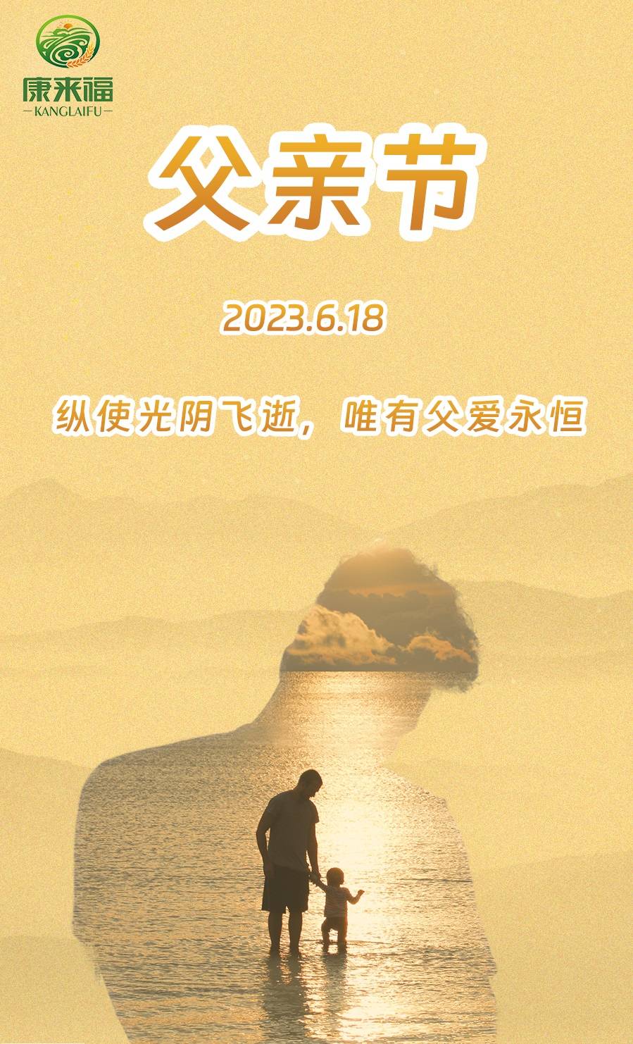 布满老茧的双手,为我们撑起一片天.