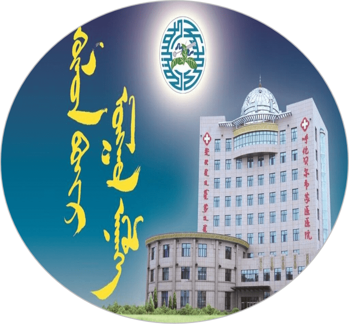 阳光煋辰ups与精密空调被呼伦贝尔陈旗蒙医医院选用为其医院全方位保