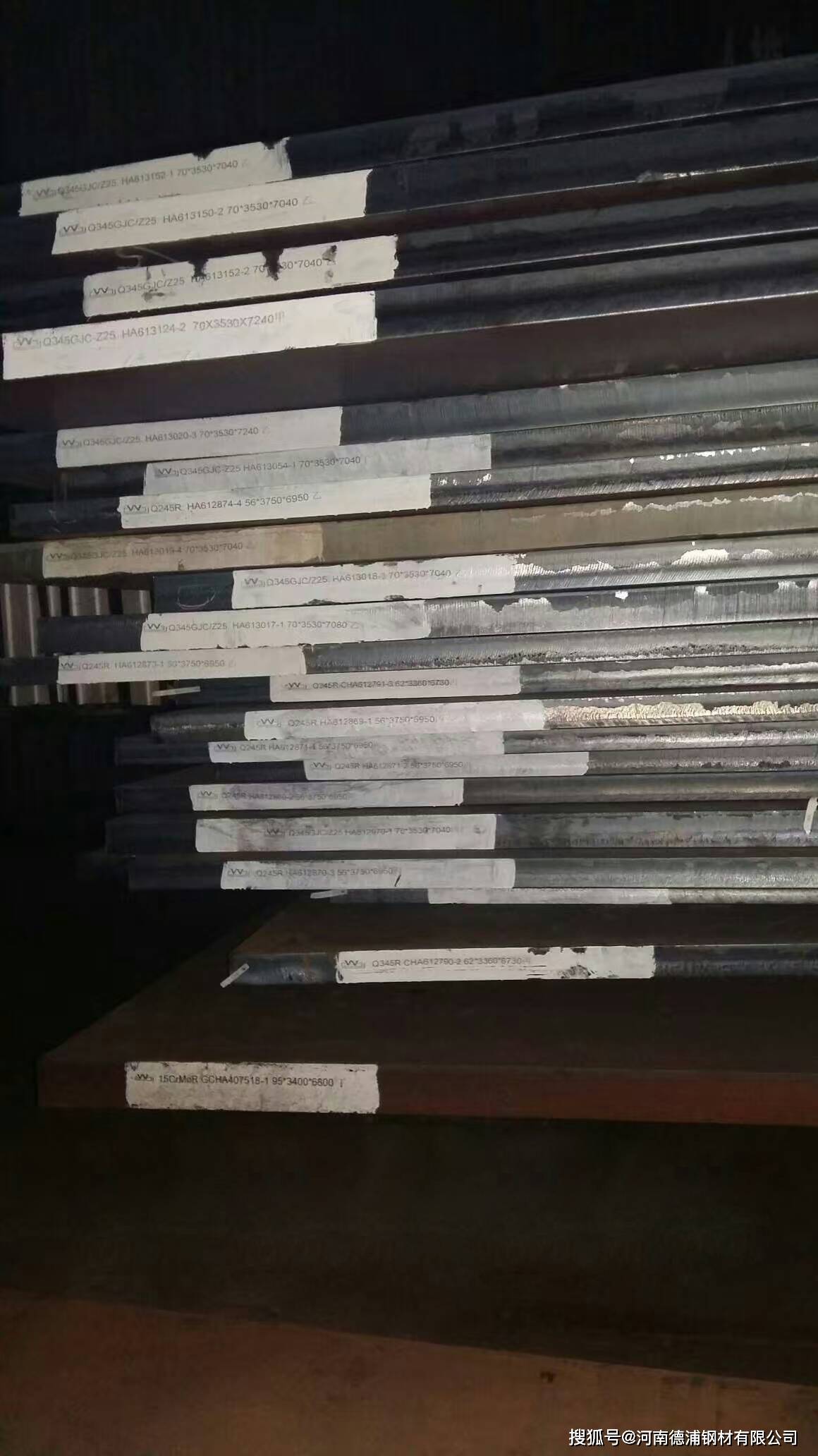 p355gh钢板是什么牌号?p355gh相当于国内什么材质?_性能_制造_偏差