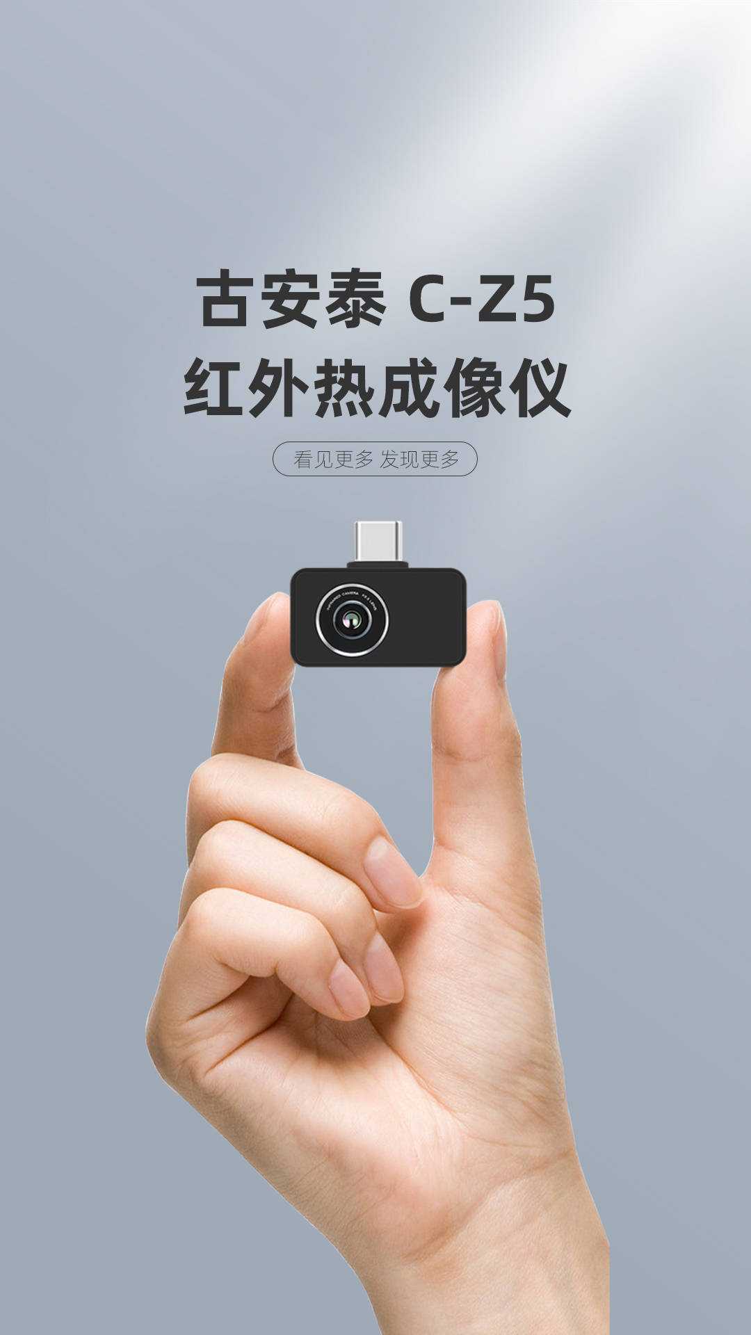 什么手机有红外线功能(什么手机有红外线功能可以开空调)