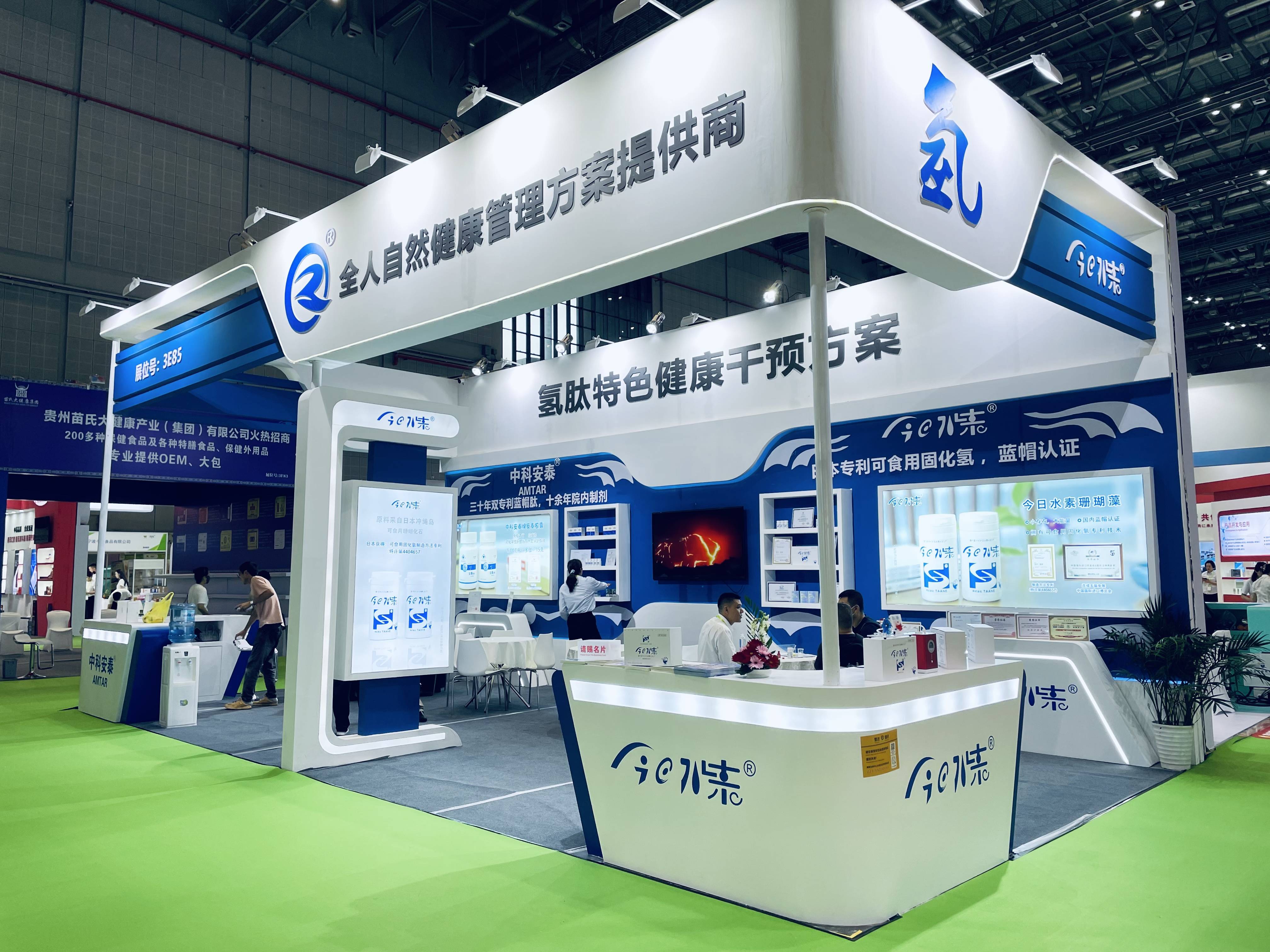 今日水素珊瑚藻胶囊:日本进口健康机能食品引领潮流_产品_自然_质量