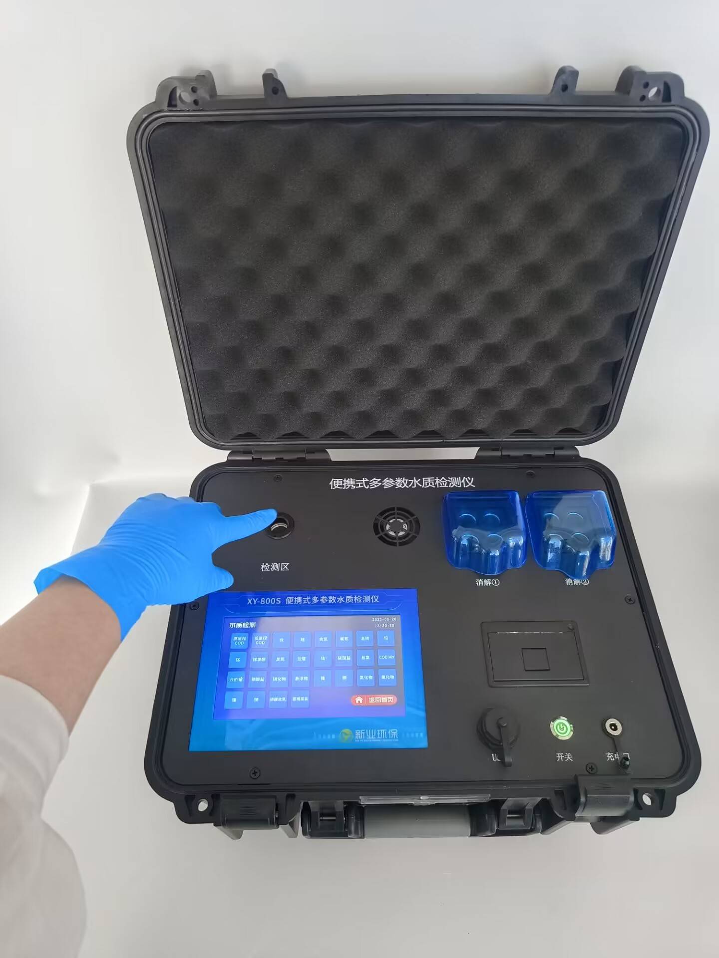 便携式水质重金属快速检测仪 水中多参数重金属测定仪_系统_保护_项目
