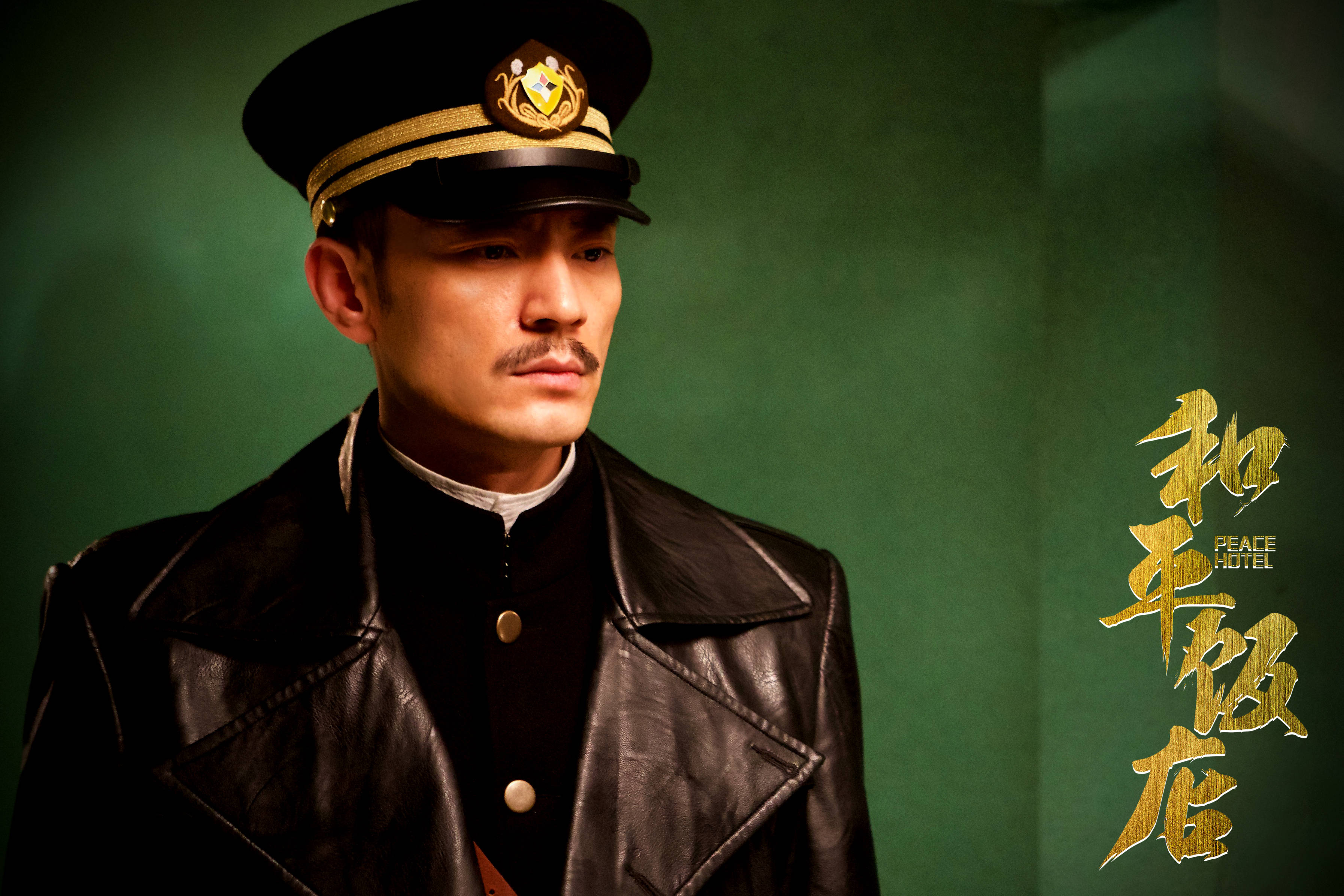 2008年,李光洁凭借在谍战剧《特殊使命》里饰演独具魅力的孤胆英雄巩