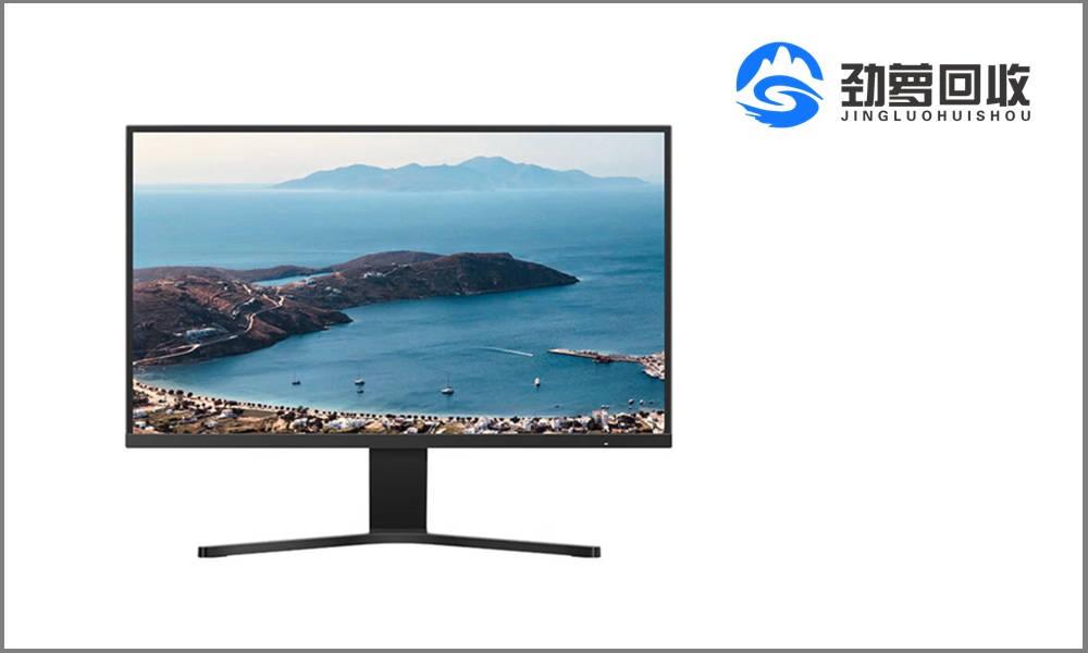 redmi 27寸显示器,2k 75hz刷新率,到手799元_支持_办公_屏幕