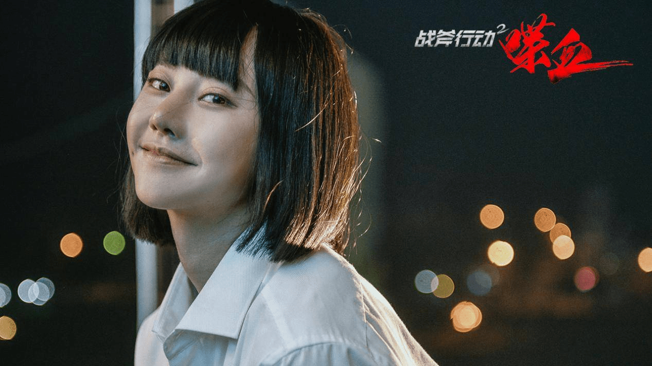 痞子英雄边境缉凶 《战斧行动2喋血》定档0704_阿布_缉毒_电影