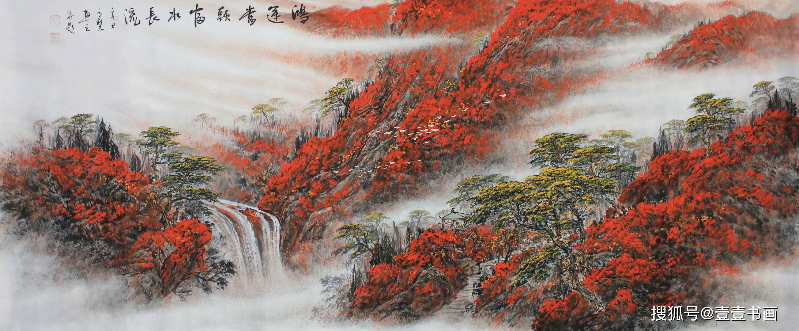画家高慧简介 高慧字画欣赏_山东_工笔_进修
