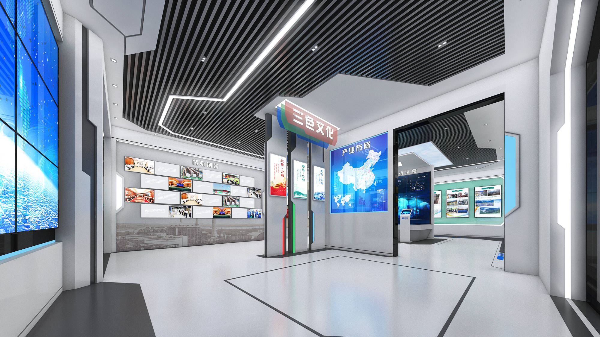 展览室设计案例分享_武汉_数字_科技