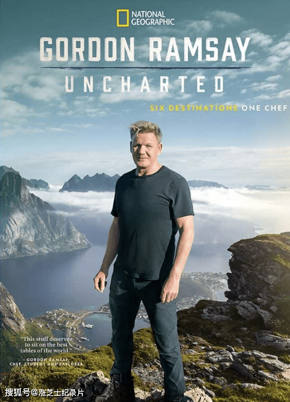 9531-国家地理《戈登·拉姆齐：美食秘境 Gordon Ramsay: Uncharted 2021》第1-3季全23集 英语中英双字 官方纯净版 1080P/MKV/56.1G 地狱厨神