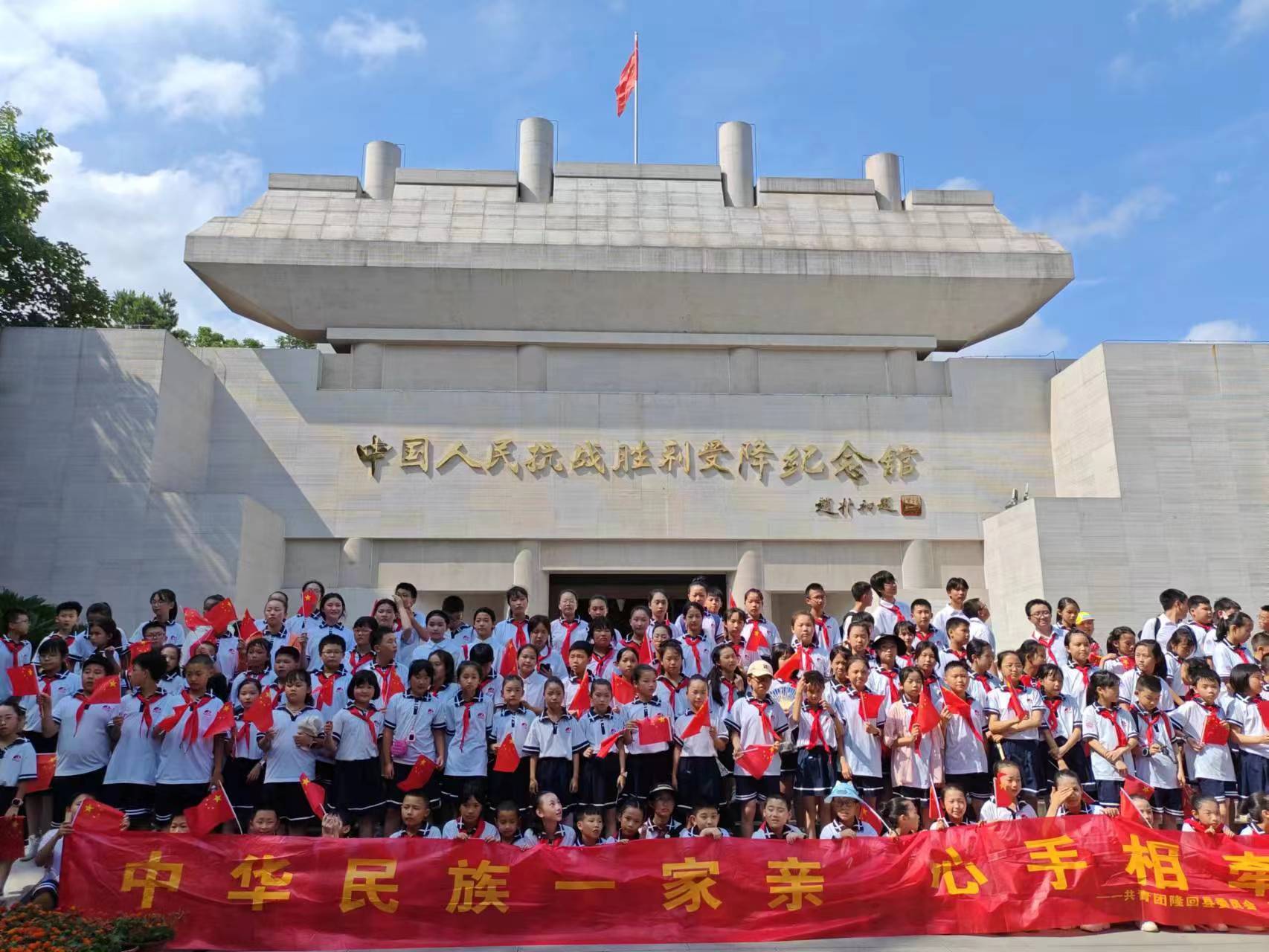 隆回师生们还参观了芷江抗战受降纪念馆,以此传承红色基因,奋进时代新
