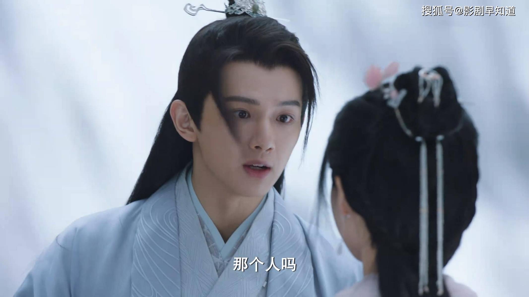肖战,任敏《玉骨遥》皇帝为宠妃,废后弃子,外戚白家早已衰败_世子