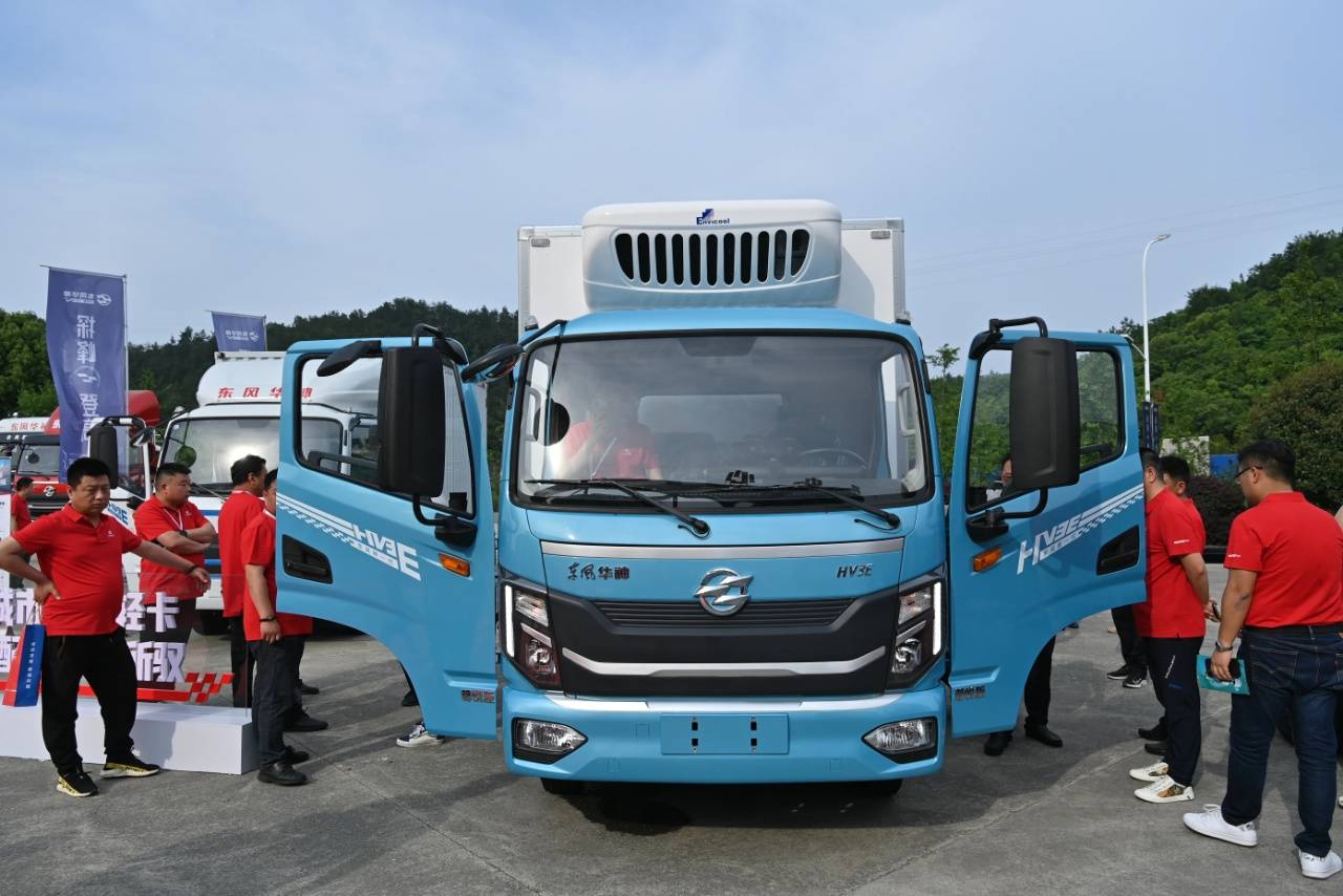 东风华神牌hv3e尊悦纯电动4.2米车厢冷藏车_搜狐汽车_搜狐网