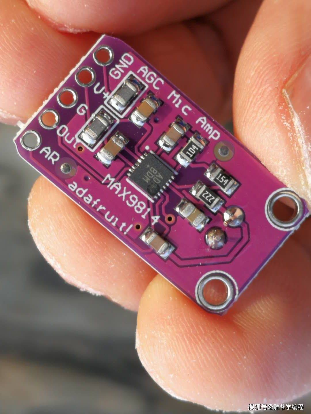 arduino动手做