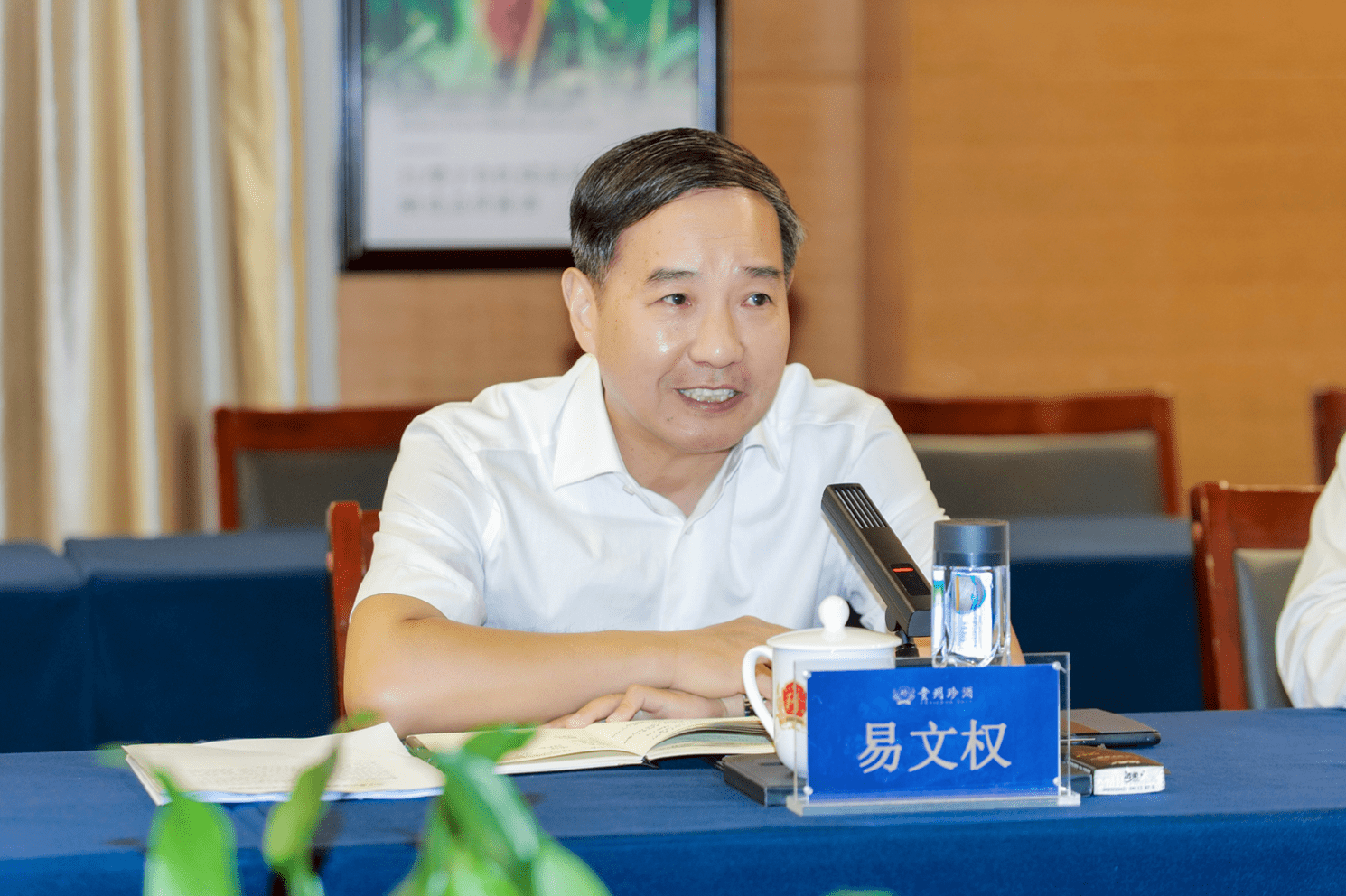 中建四局党委书记,董事长易文权一行莅临贵州珍酒参观考察_酿酒_双方