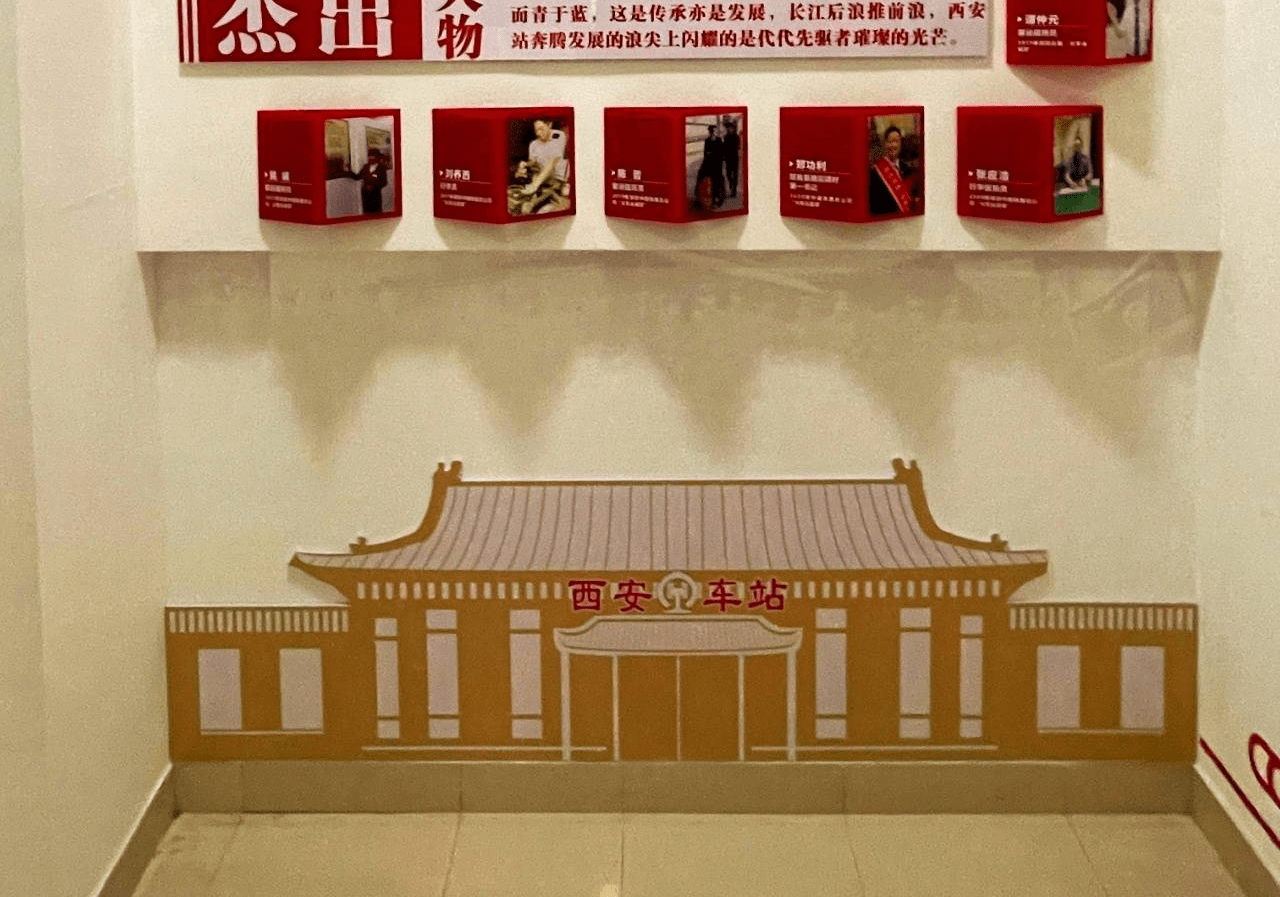 中国铁建文化墙图片