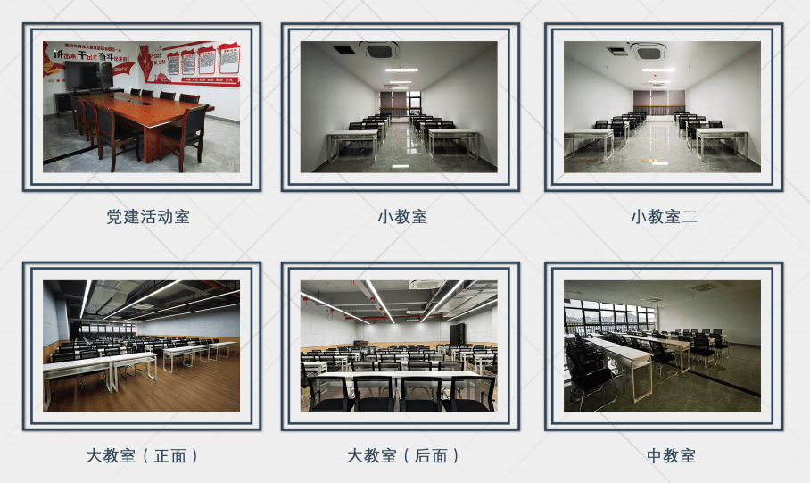 景德镇红政教育免费给考公学子提供考公自习室啦！快来看看吧！