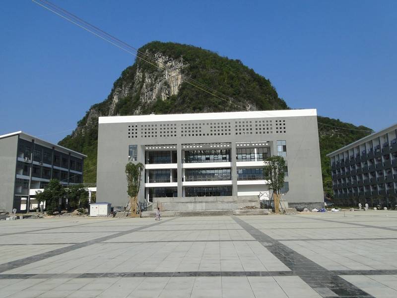 贵州铜仁江口中学(诗联)_德兴_林承强_真善美