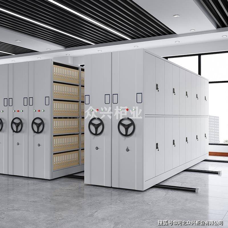 河北密集柜厂家石家庄【l38…3l87…8578】档案密集架的操作规范_移动