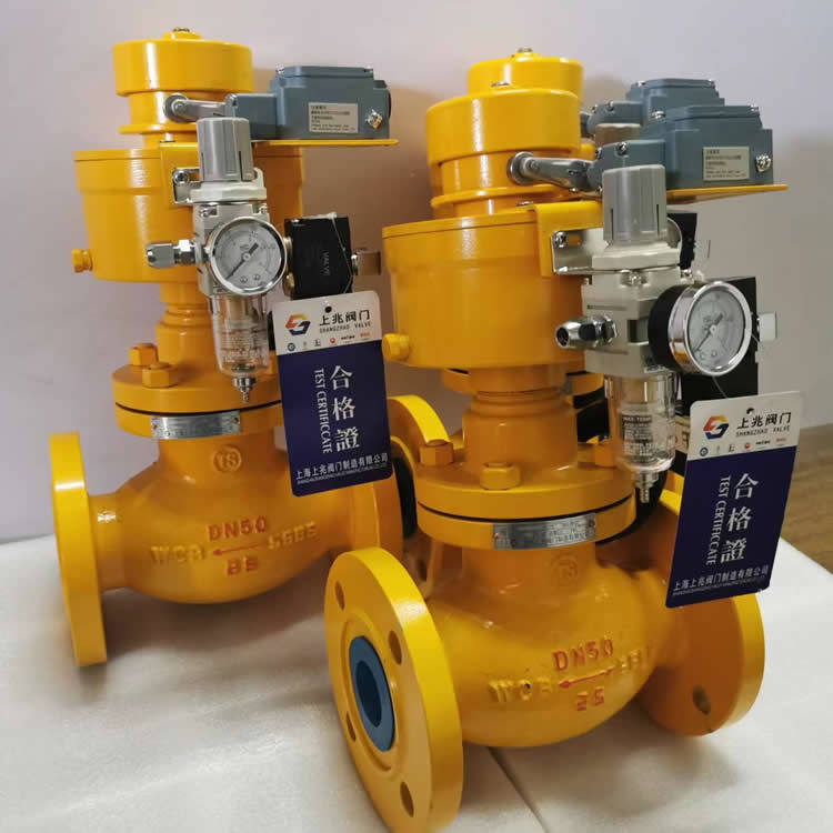 紧急切断阀的作用及原理_控制_阀门_驱动