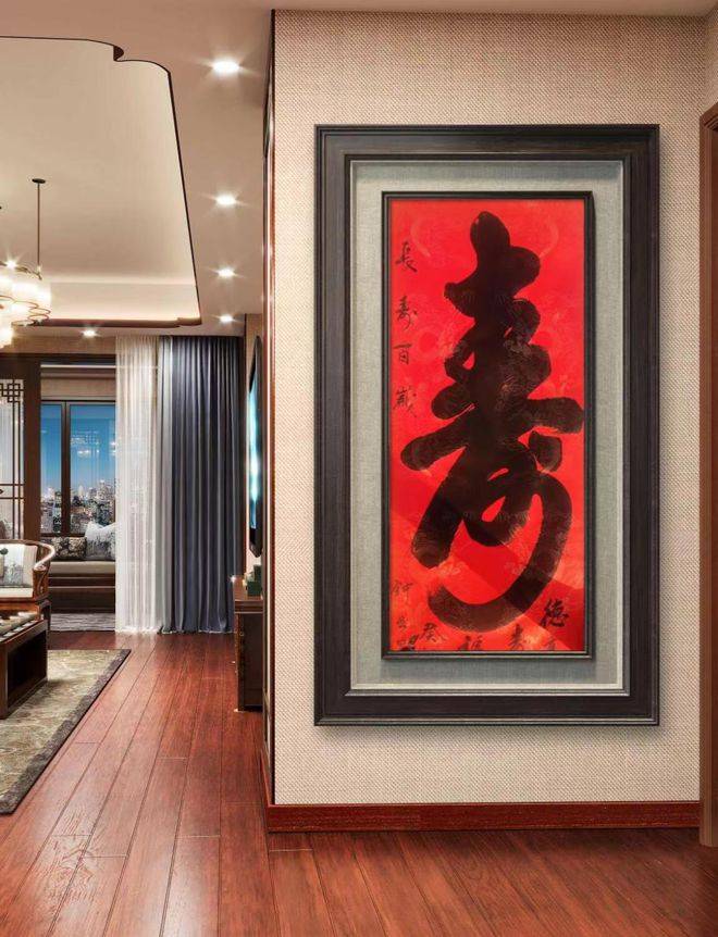 当代优秀艺术家——钟业星_书法_先生_笔墨