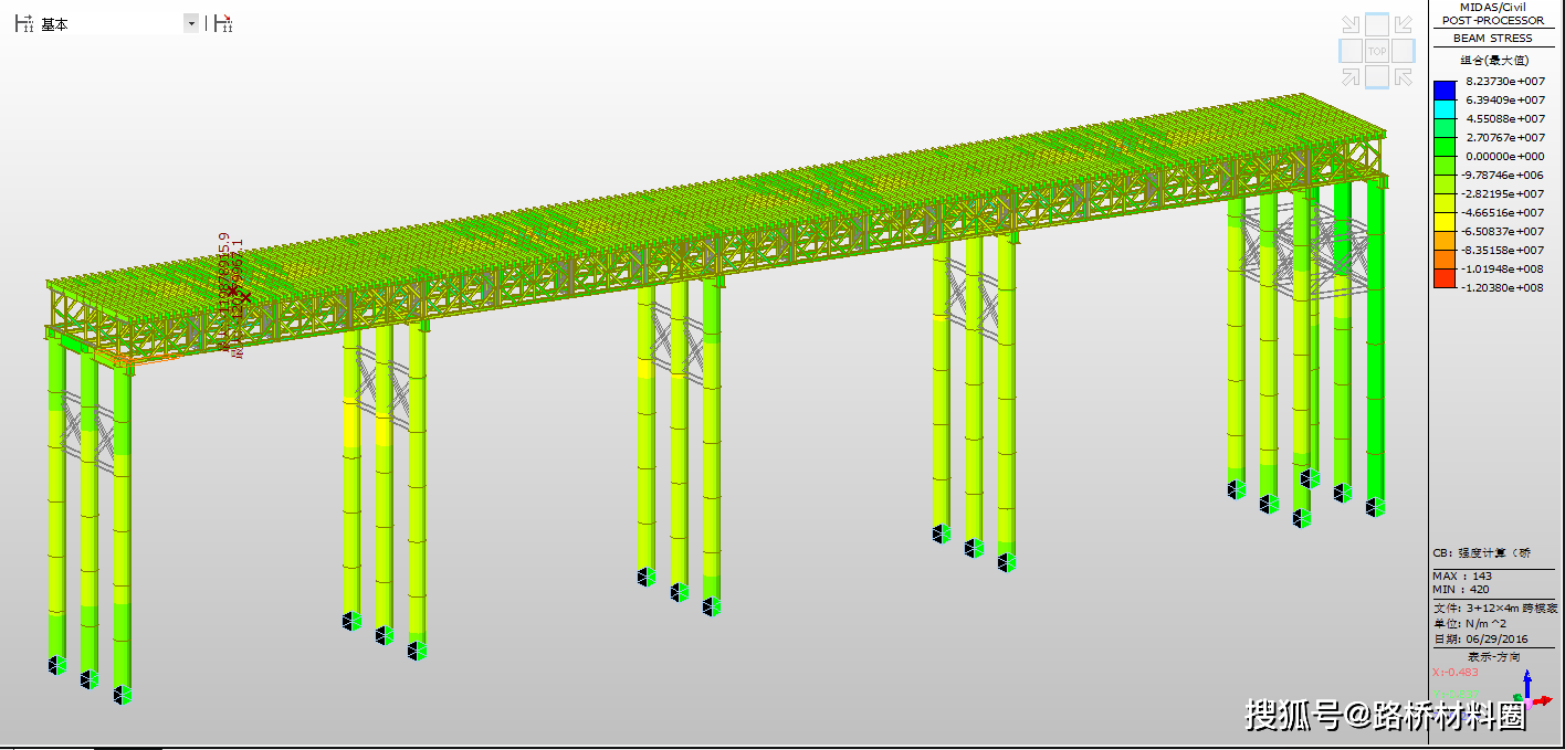 高铁工程特大钢便桥结构概述及设计计算书_荷载_路桥_mm