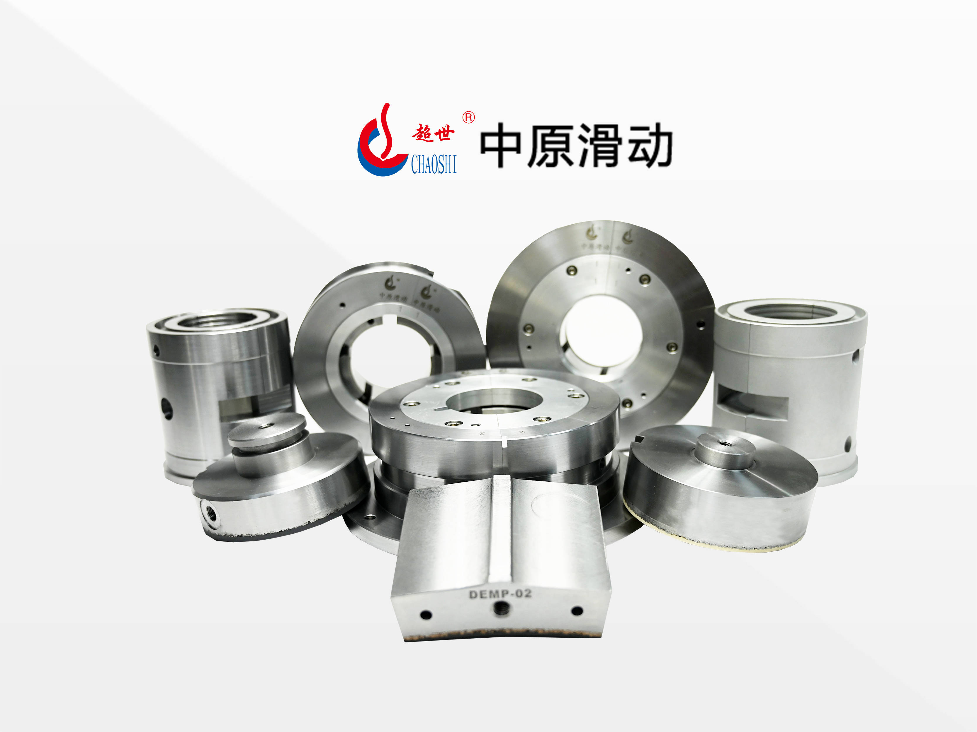 滑动轴承厂家中原滑动为您解答_轴瓦_振动_分式