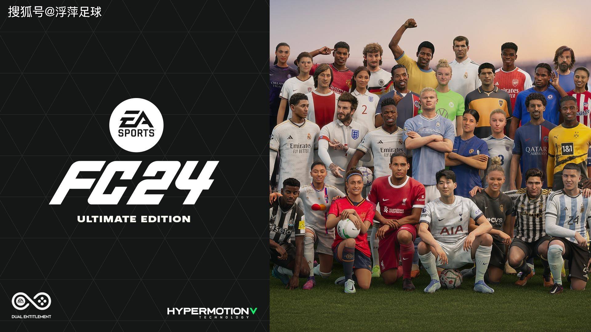 《ea sports fc 24:一個完全不同的足球遊戲》_齊達內_包括_封面