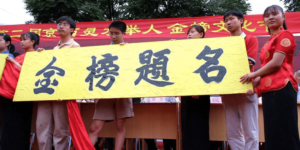 看了高考第一名的试卷,原来一切早已注定,很多人都忽略了