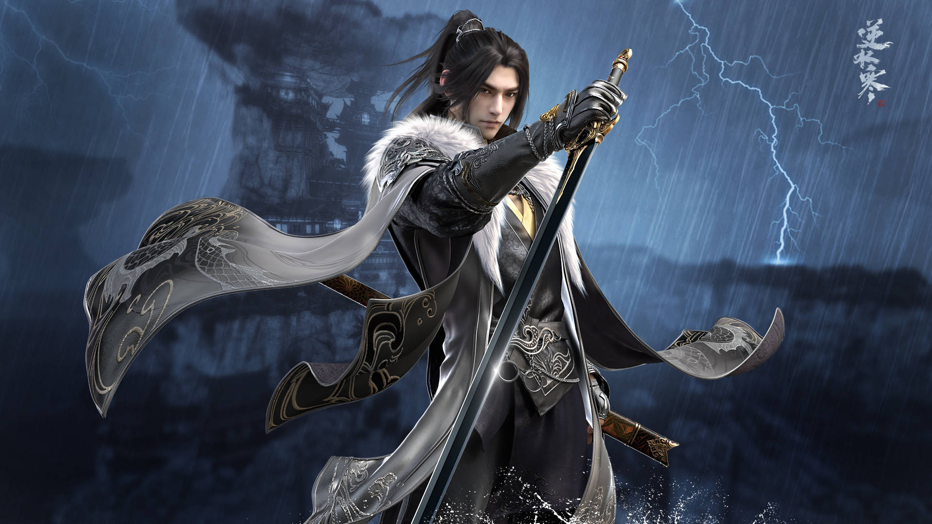 逆水寒碎梦保姆级教学—新手必看攻略_游戏_职业_操作