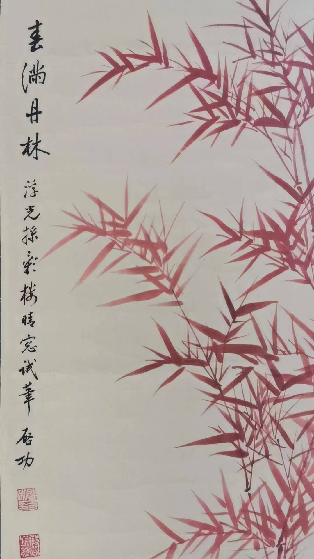 Old chinese 100% Hand painted Scroll Painting Red Bamboo By