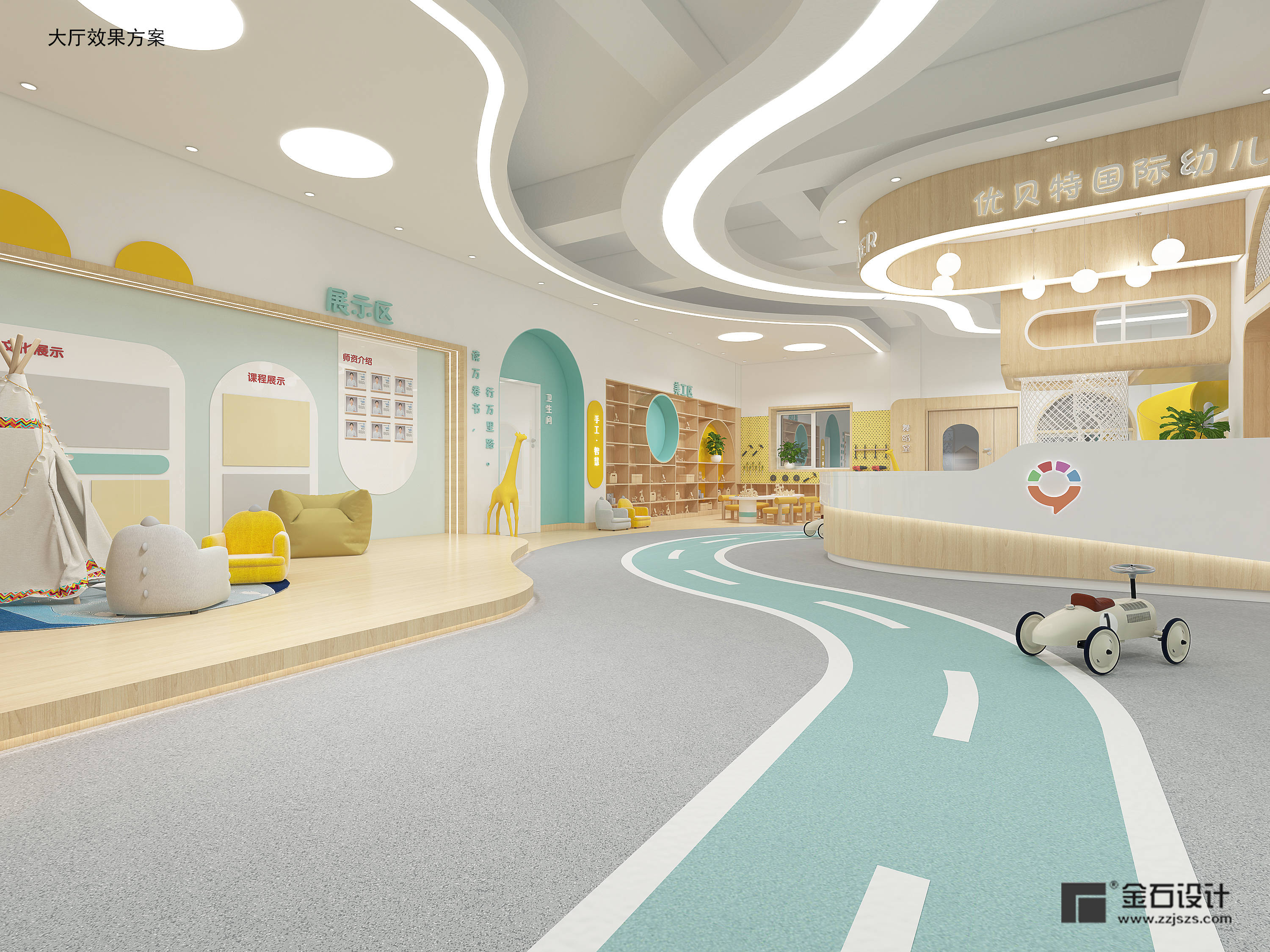 装修指南|幼儿园暑期升级改造_活动_环境_时间