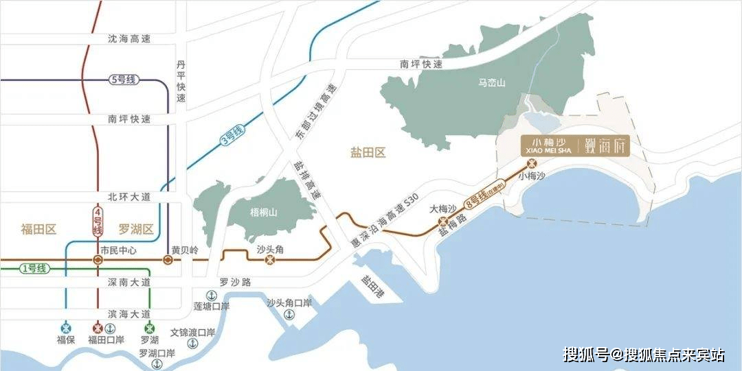 深圳小梅沙【觐海府】首页网站丨觐海府售楼处_24小时电话-售楼中心楼盘详情_营销_盐田