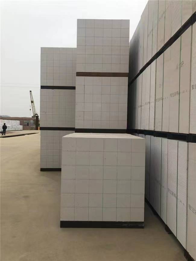重庆加气砖厂家有哪些?在重庆大足哪里可以买到加气砖_施工_建材_团队