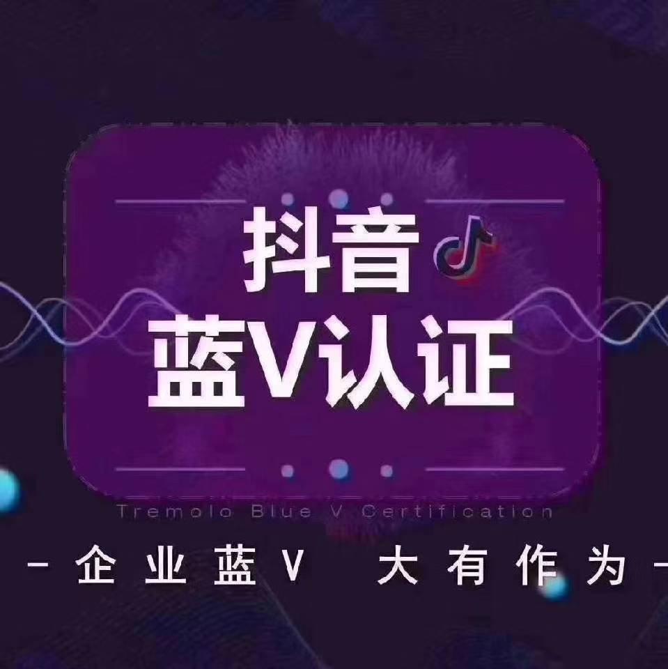 怎么能提升抖音粉丝_怎么提升抖音粉丝_抖音迅速提升粉丝数量