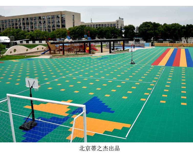 轮滑场地悬浮拼装地板详解_运动_磨损_地面