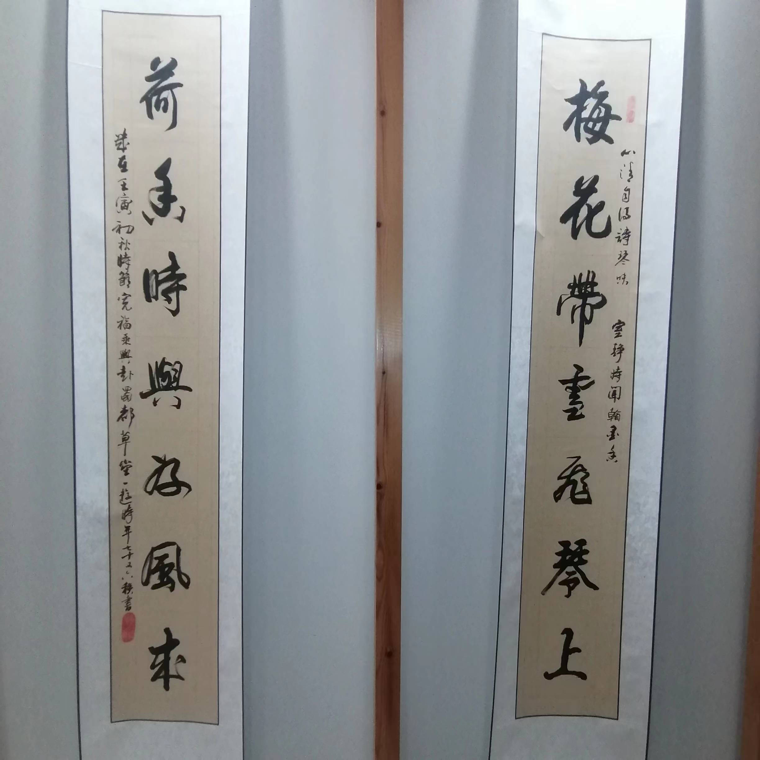 当代著名书法家,诗人,中国人民解放军艺术学院院长魏传统将军对复祥