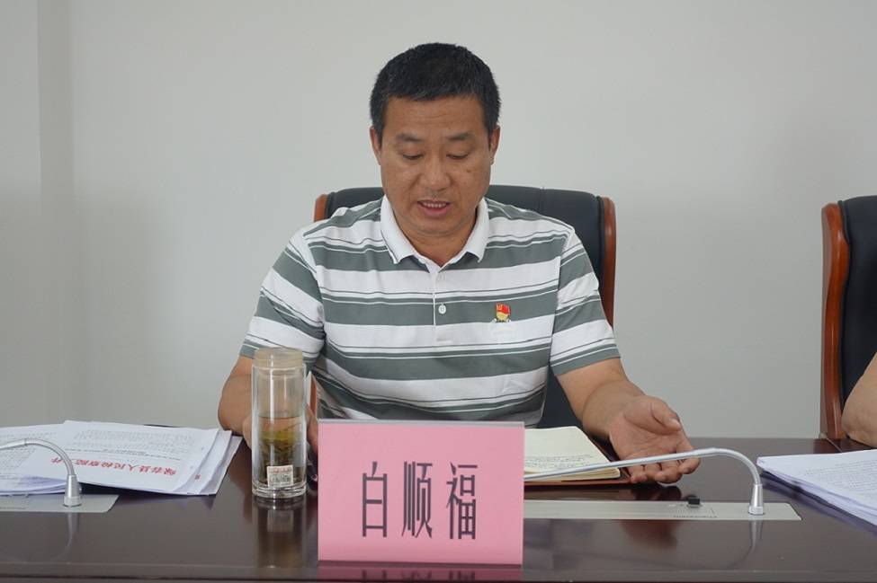 绿春县人民检察院召开2023年党风廉政建设和反腐败工作联席会