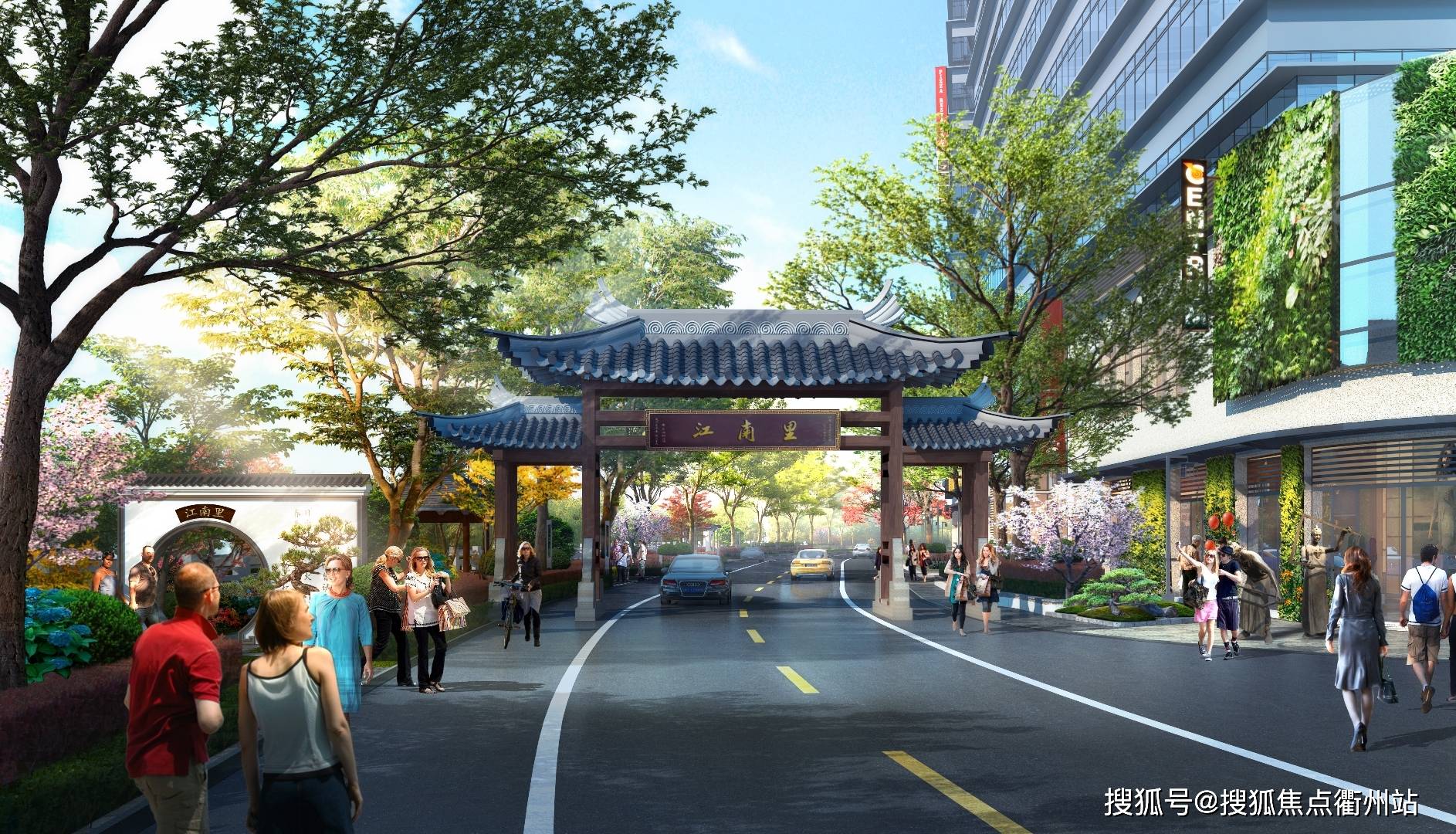 嘉定江桥江南里花园广场售楼处电话@江南里花园广场售楼处地址丨最新