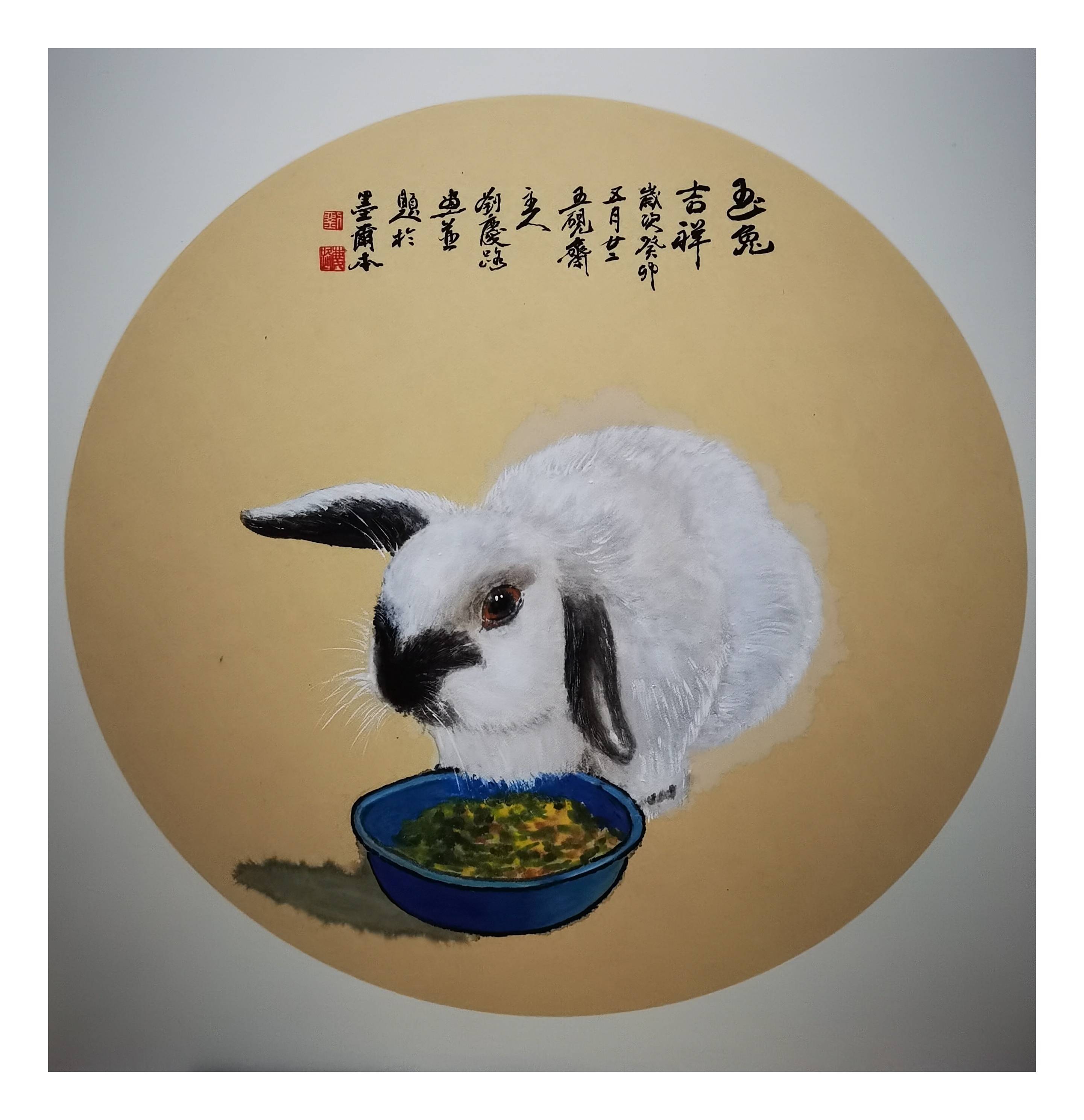 刘庆路绘画作品《玉兔吉祥》刘庆路绘画作品《兔年祥和》刘庆路绘画