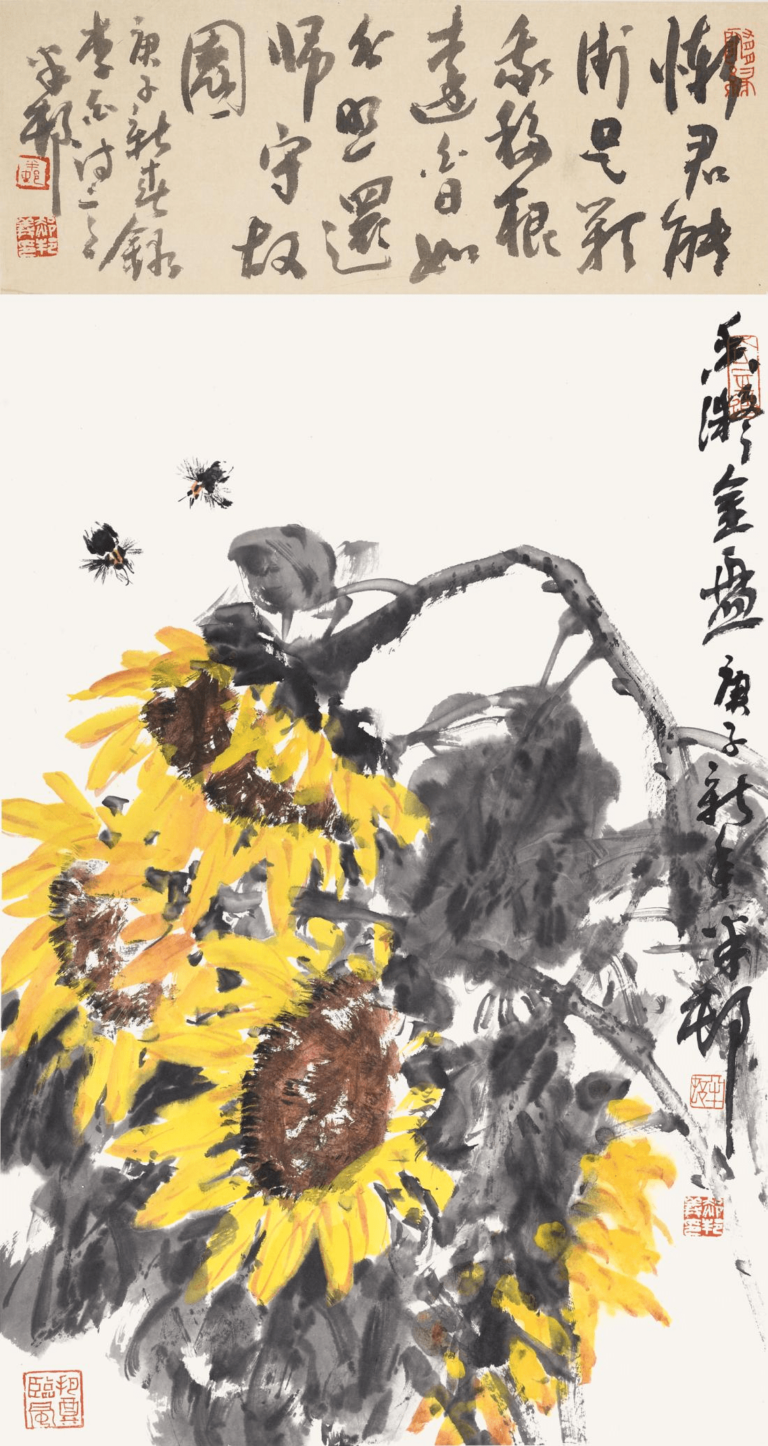 郝邦义水墨国画花鸟画大观插图2
