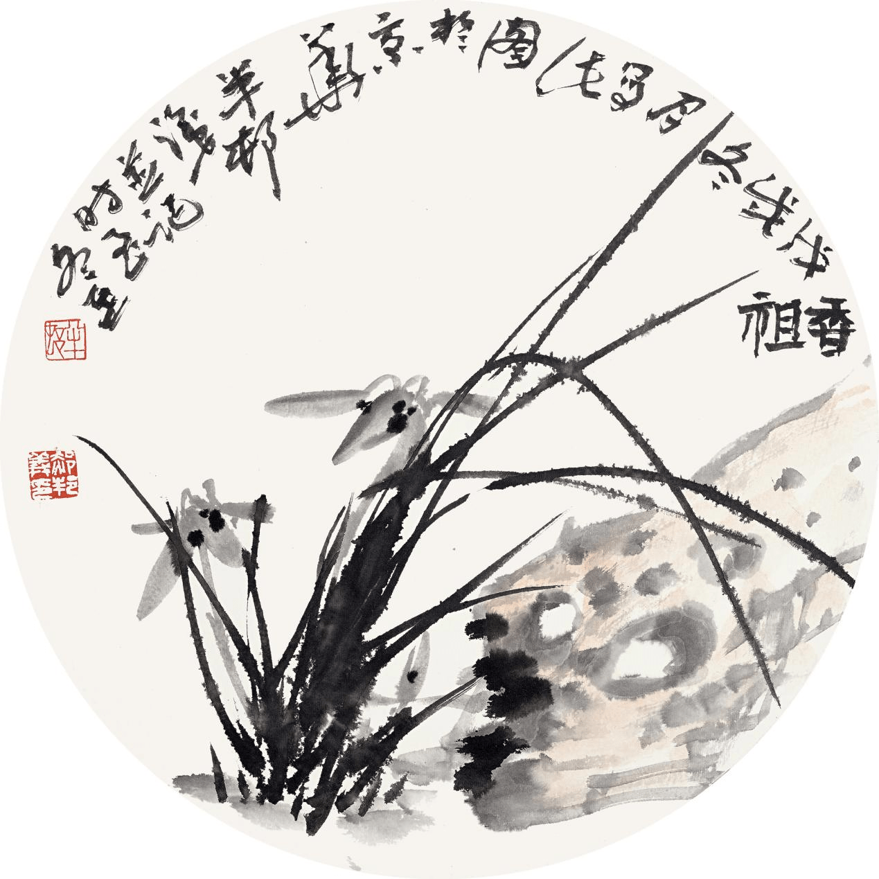郝邦义水墨国画花鸟画大观插图30