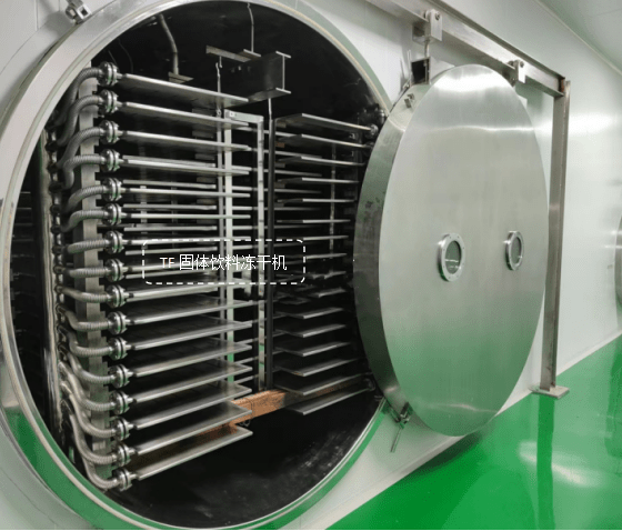 茶饮冻干粉,咖啡冻干粉, 上海拓纷固体饮料冻干机成套设备_产品_的