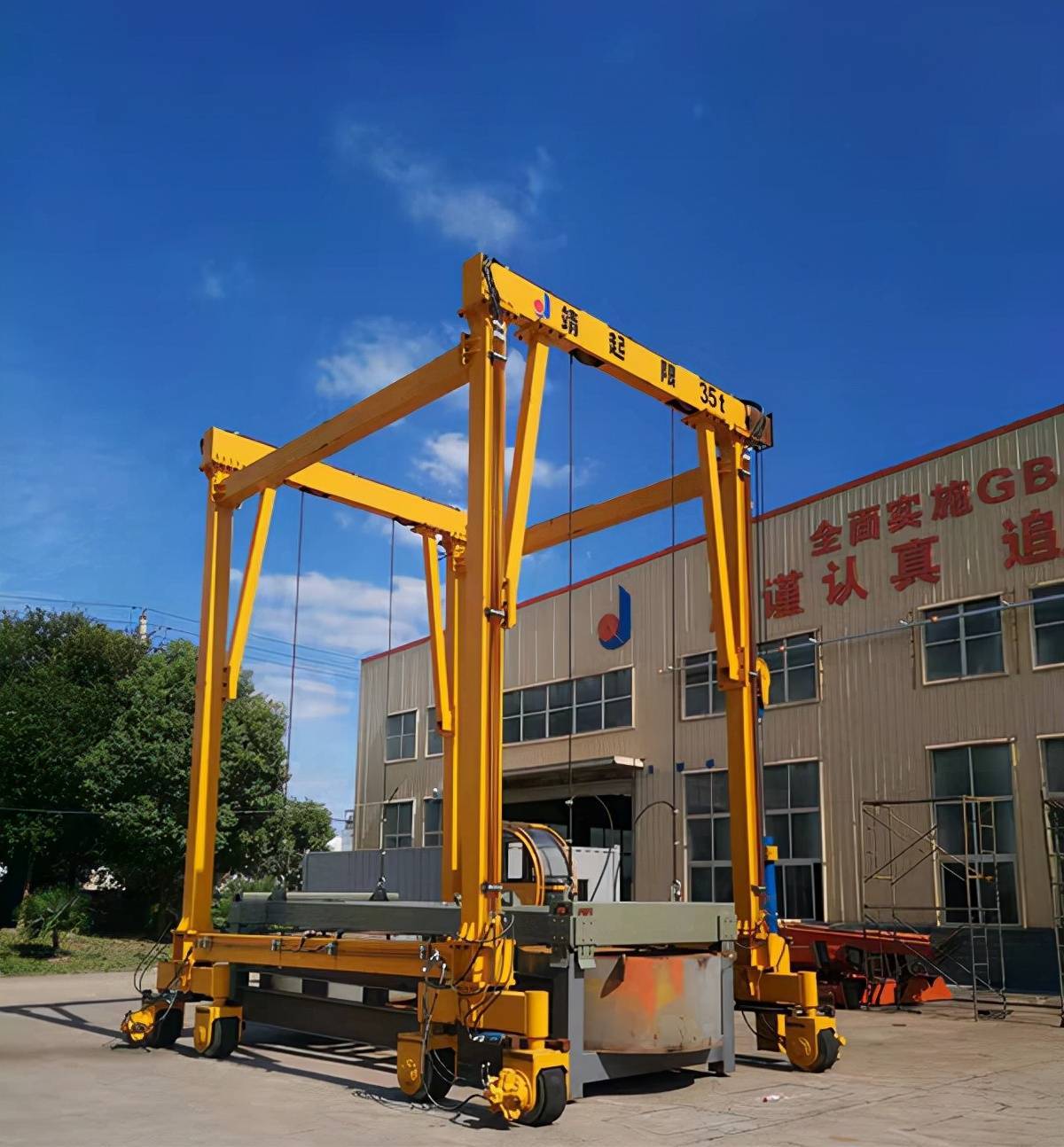 集装箱龙门吊的不同类型及实物图介绍_轨道_咨询_图片吧