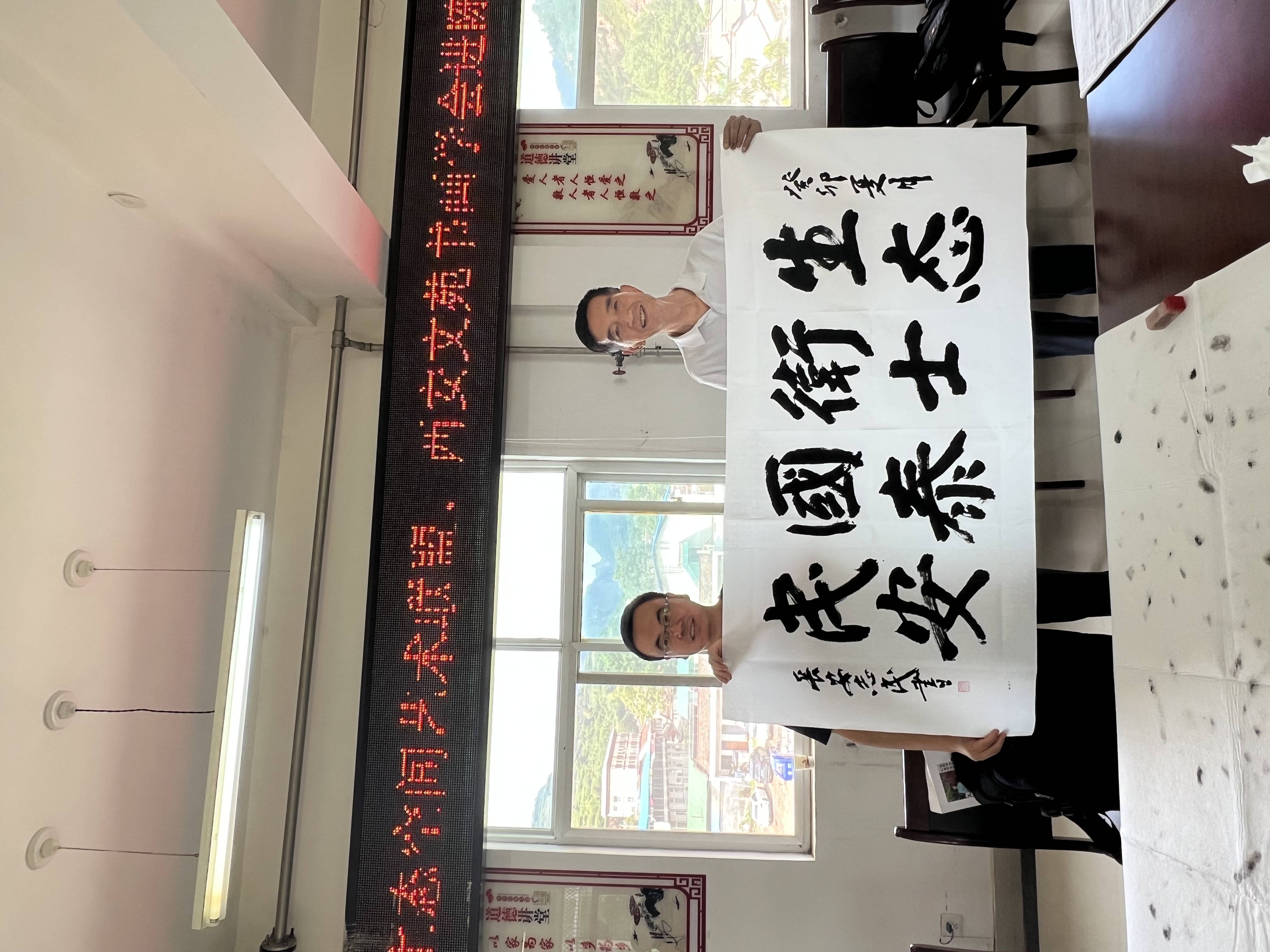 陕西生态空间艺术联盟进陈仓慰问采风_林区_书画_文化